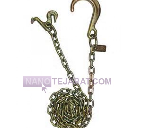 tie down chain with grab hook